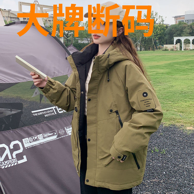 鸭鸭羽绒羽绒服女2023冬季外套加厚情侣工装棉衣短款韩版户外冲锋