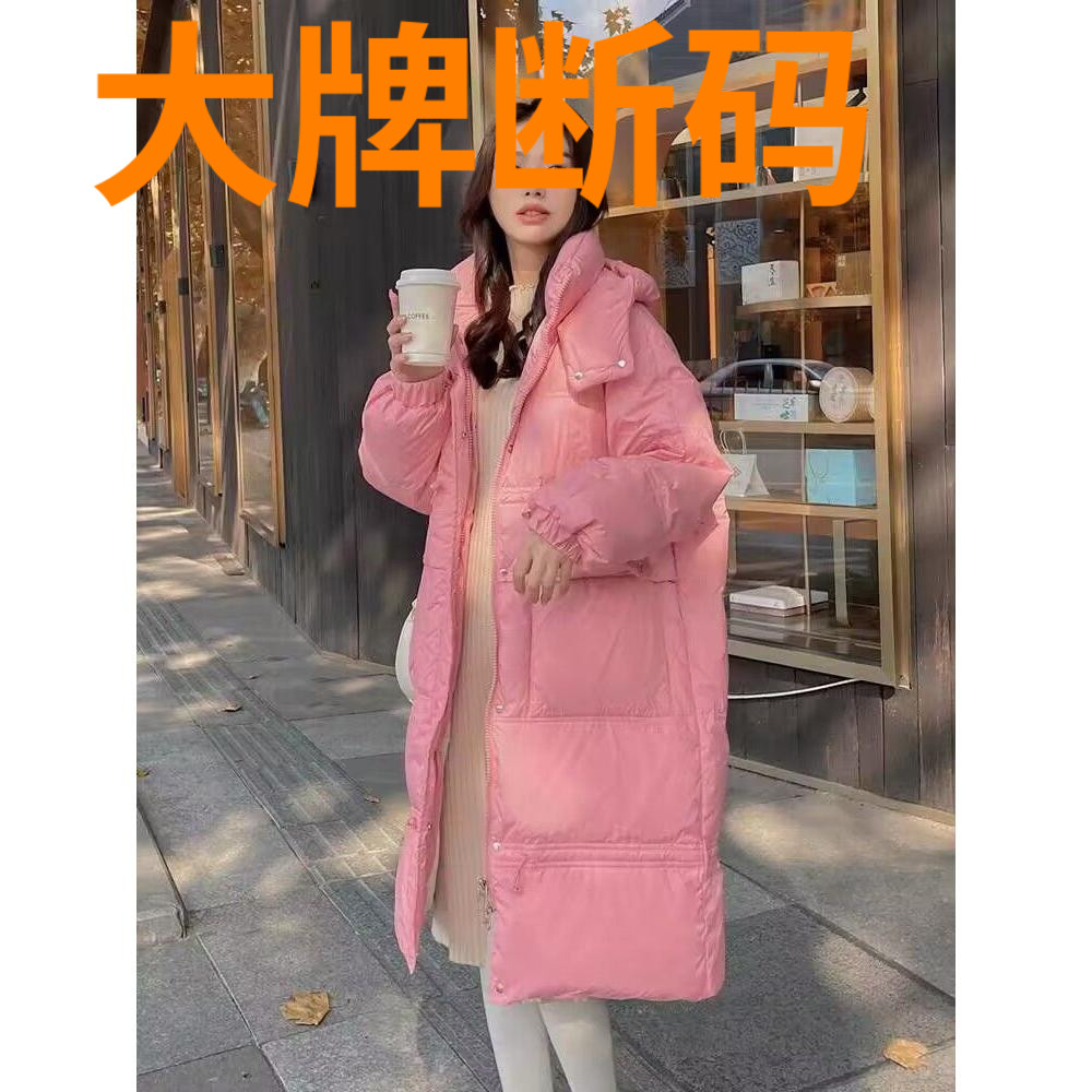 鸭鸭过膝收腰加厚羽绒羽绒服女2023新款冬季初中高中学生宽松中长