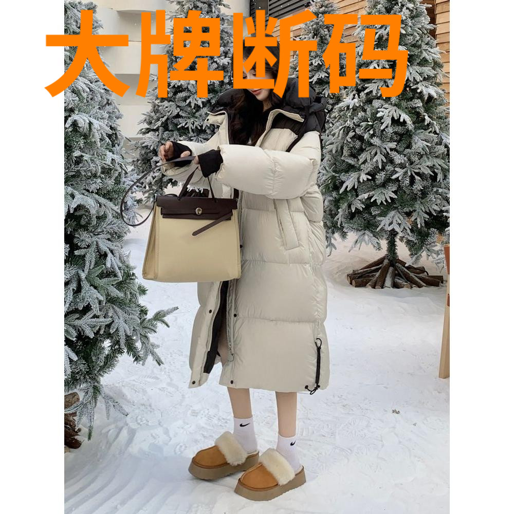 鸭鸭长款拼色棉衣女2023新款韩版宽松羽绒羽绒服过膝款加厚外套