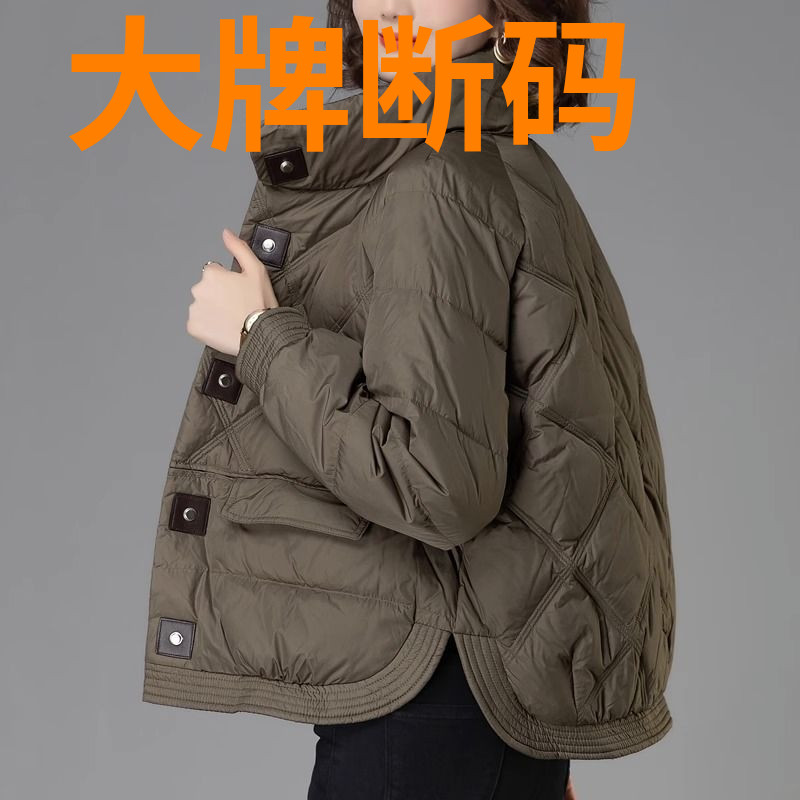鸭鸭小香风羽绒羽绒服女2023新款短款冬装时尚洋气轻薄妈妈小款保