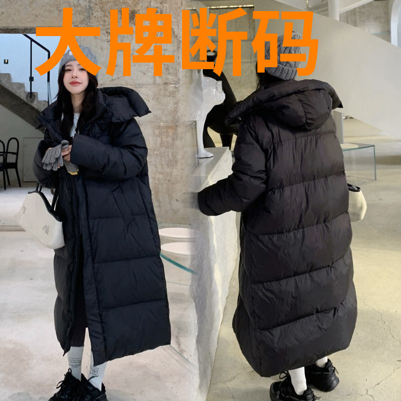 鸭鸭棉袄2023爆款羽绒羽绒服长款过膝韩版宽松连帽学生棉衣女冬季