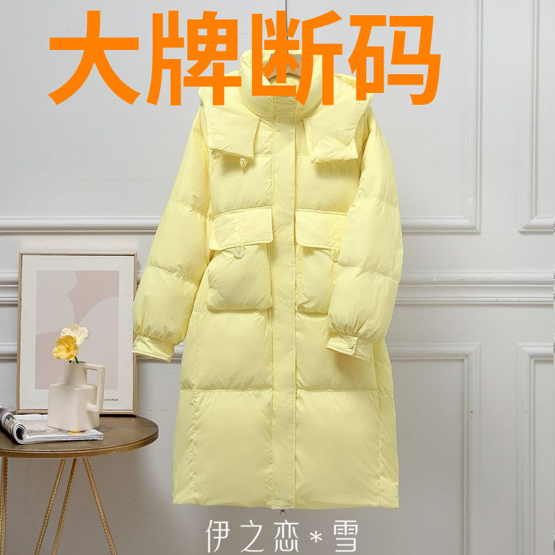 鸭鸭2023新款韩版羽绒羽绒服女中长款过膝冬装连帽宽松学生外套小