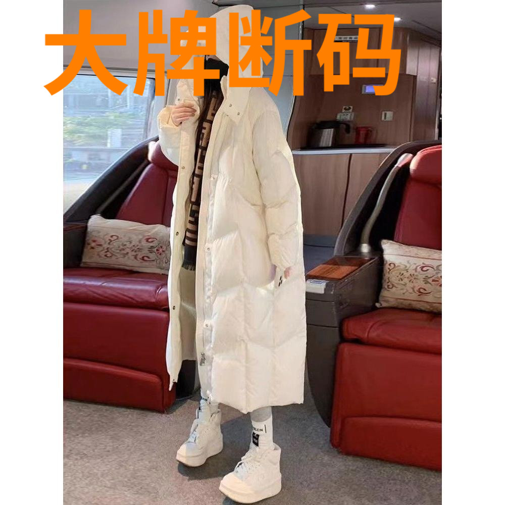 鸭鸭白色过膝长款羽绒羽绒服女2023冬装时尚设计师款连帽拉链面包