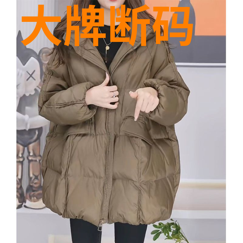鸭鸭高质量欧洲站高档羽绒羽绒服大码遮肉防寒免洗保暖外套2023冬