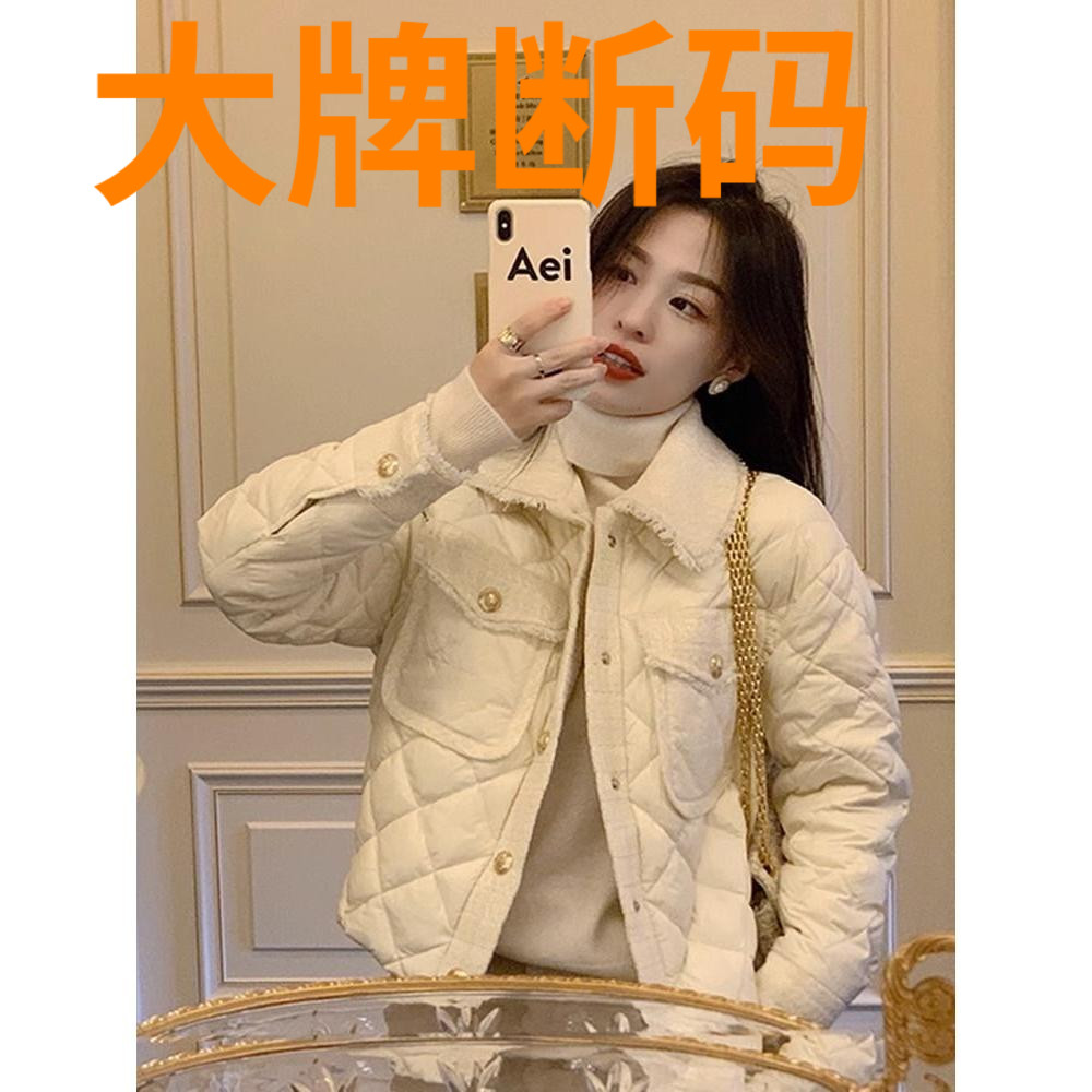 鸭鸭菱格镶钻小香风羽绒羽绒服外套女冬季新款小个子轻薄短款时尚