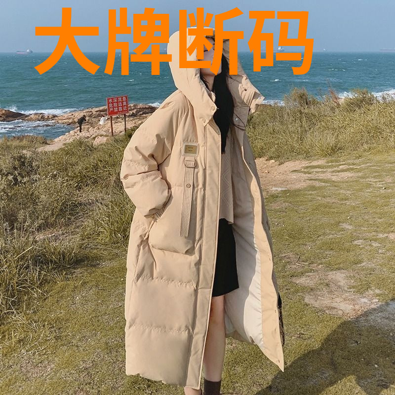 鸭鸭羽绒羽绒服女中长款冬季2023年新款韩版棉衣加厚过膝连帽棉袄