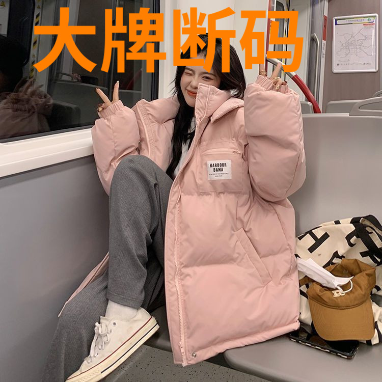 鸭鸭冬季羽绒服女2023新款港风连帽加厚羽绒羽绒服学生宽松棉袄棉