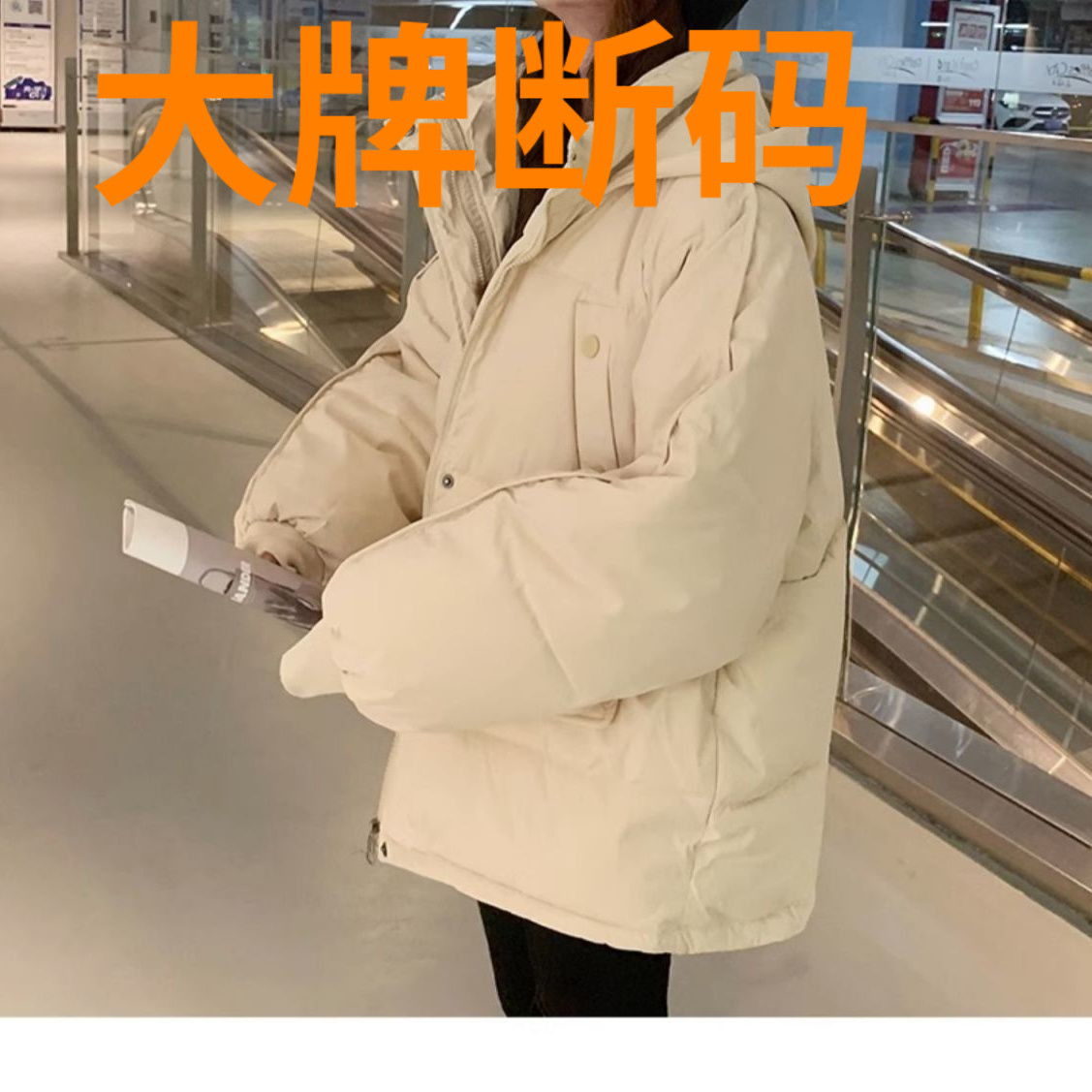 鸭鸭面包服短款羽绒棉衣羽绒服女2023年新款潮秋冬季外套厚棉袄