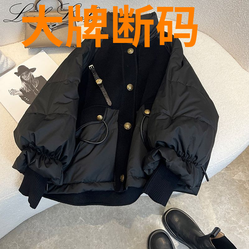 鸭鸭2023冬款黑色加厚拼接黑金羽绒羽绒服女冬季显瘦高级感版型好