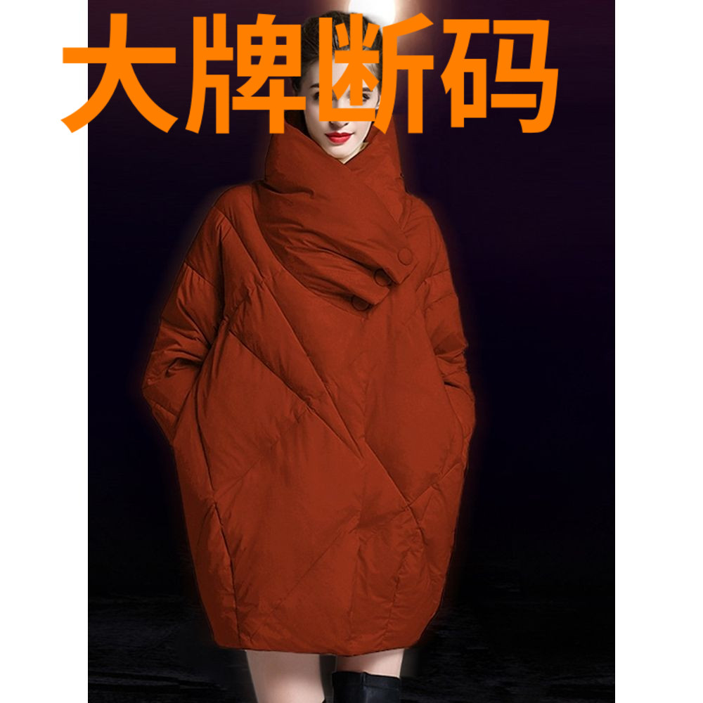 鸭鸭高端品牌羽绒羽绒服女2023年冬欧货大牌时尚白绒宽松保暖加厚