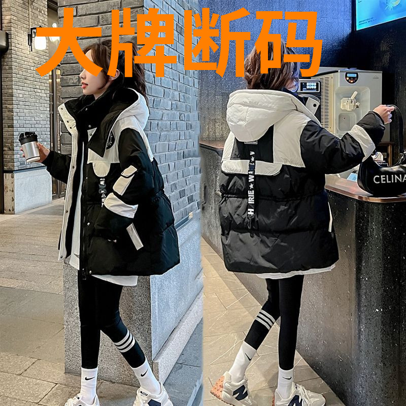 鸭鸭黑色中长款派克羽绒羽绒服女2023冬季新款小个子宽松显瘦连帽