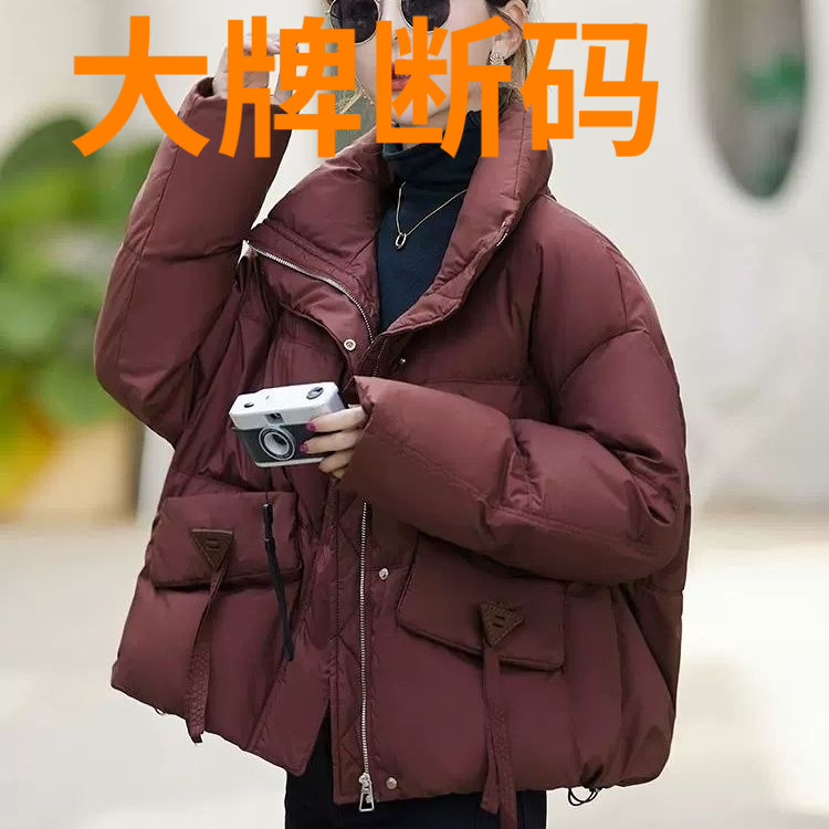鸭鸭短款羽绒羽绒服2023冬季新款小个子时尚洋气宽松欧货加厚保暖