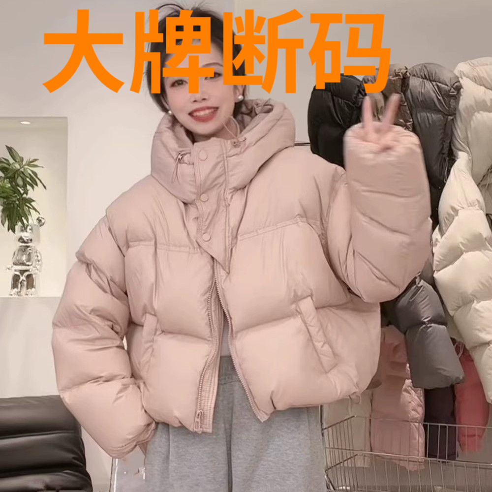 鸭鸭设计感短款羽绒羽绒服外套棉袄女2023新款韩版小个子加厚连帽