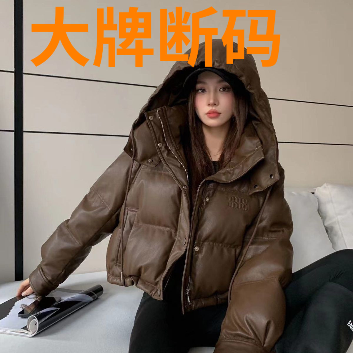 鸭鸭欧货皮短款免洗连帽羽绒服女冬2023新款韩版加厚外套美拉德色