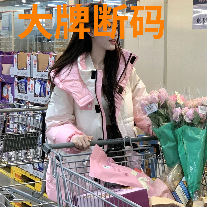 鸭鸭甜美学院风韩版新款羽绒棉衣羽绒服女冬季百搭外穿高级外套
