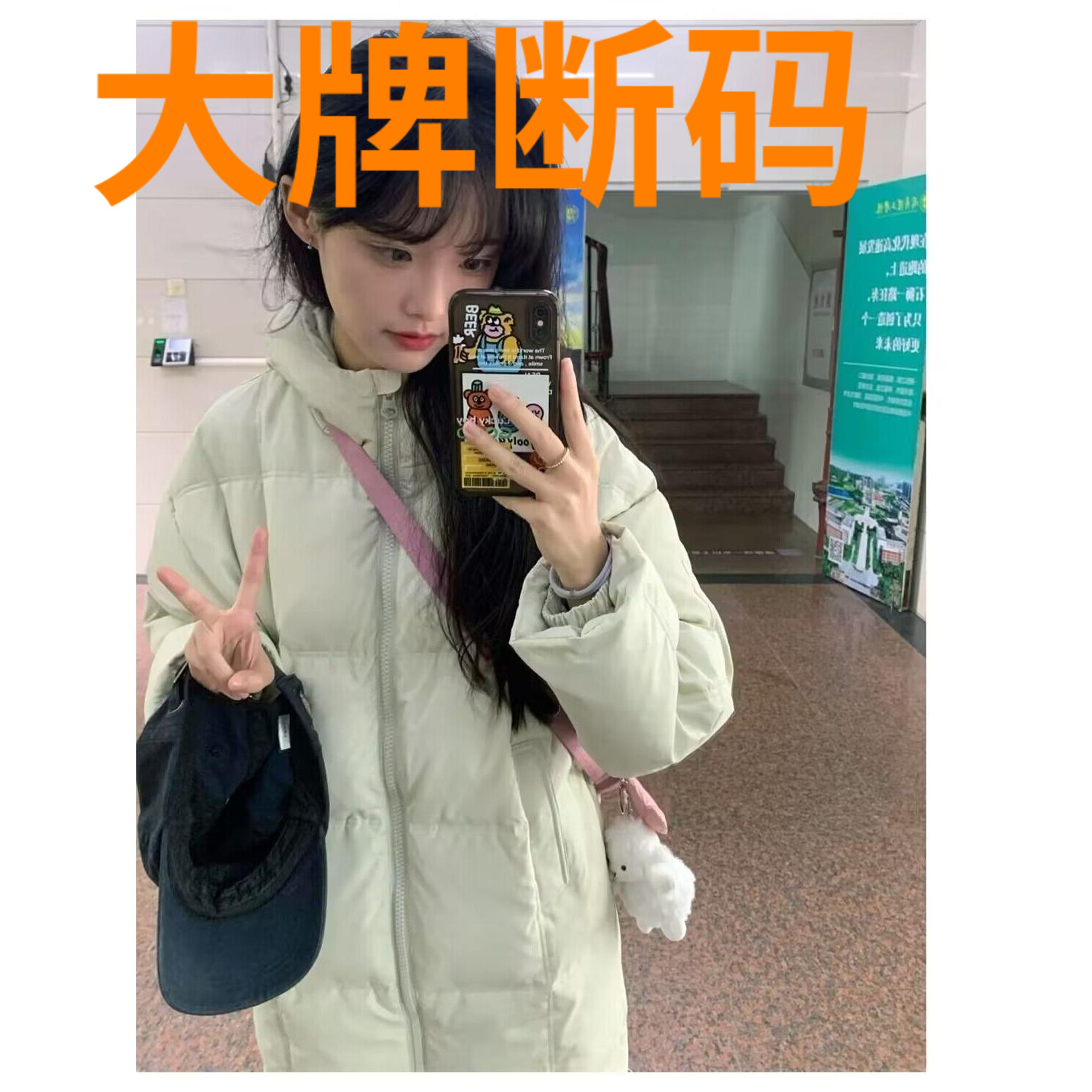 鸭鸭超好看抹茶绿中长款羽绒棉衣羽绒服女生小个子穿搭保暖加厚外