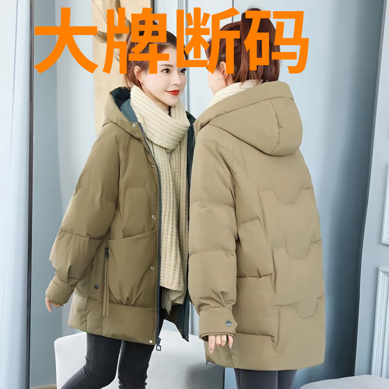 鸭鸭羽绒羽绒服女中长款冬季2023新款韩版宽松加厚棉衣休闲女士棉