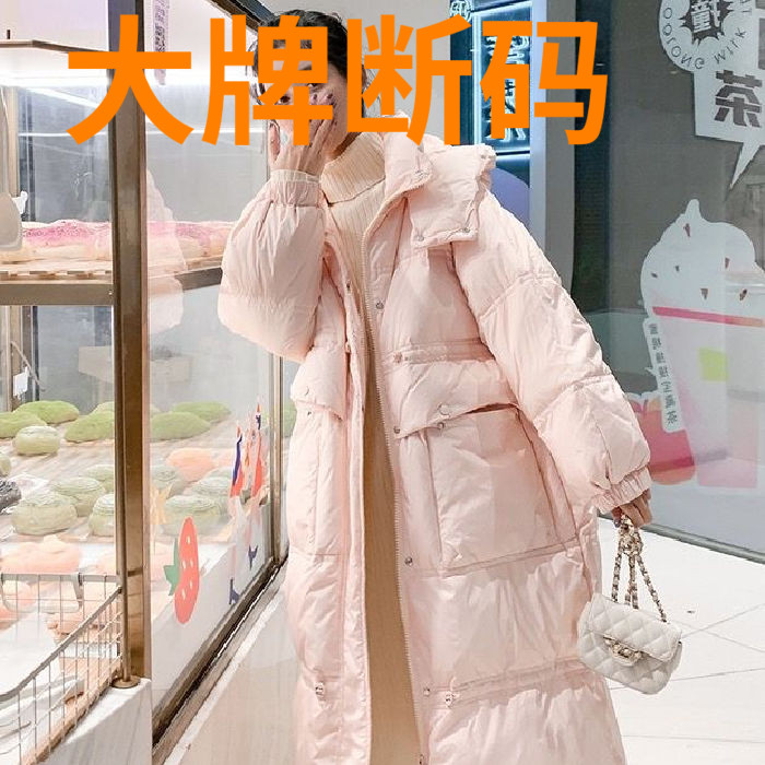 鸭鸭爆款羽绒羽绒服女中长款过膝2022冬季新款韩版棉袄宽松加厚棉