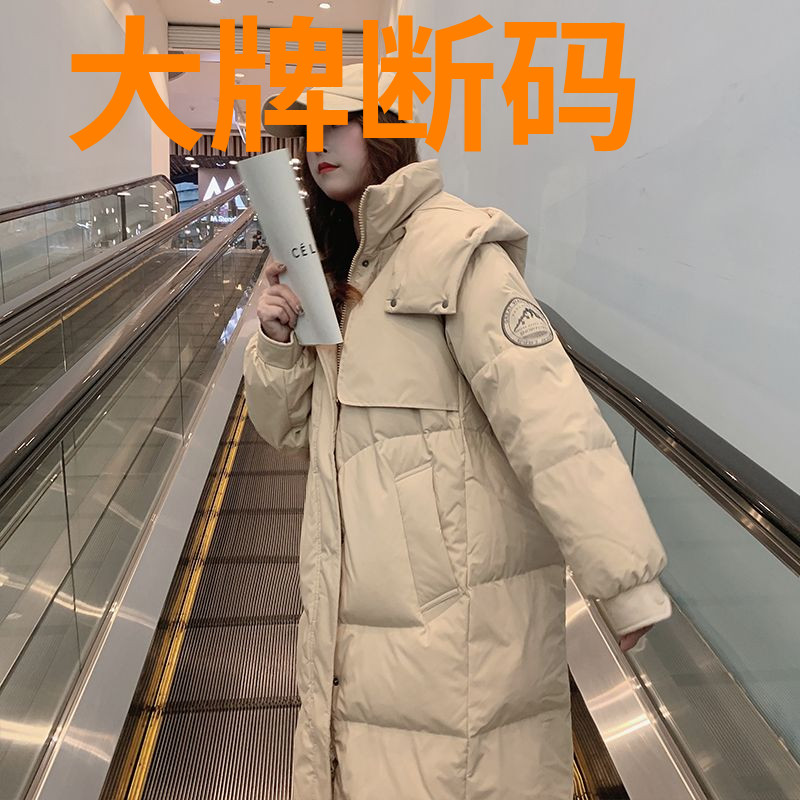 鸭鸭面包服羽绒棉衣羽绒服女冬季外套中长款厚棉袄2023年新款潮