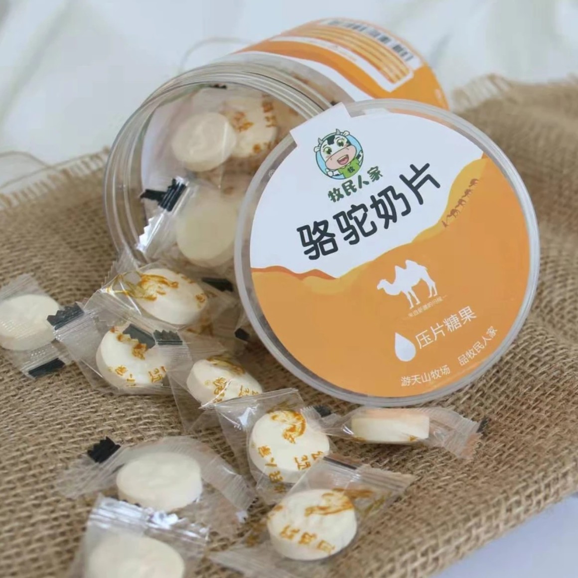 新疆骆驼奶片156克