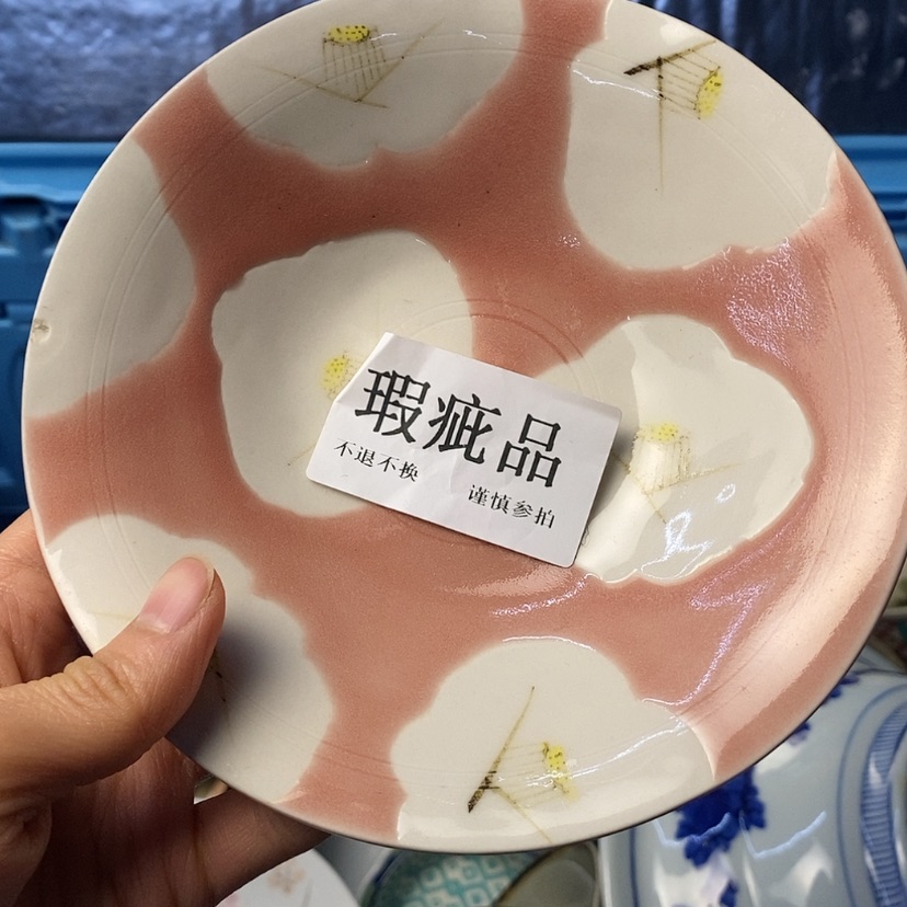 【闪购商品】密胺杯