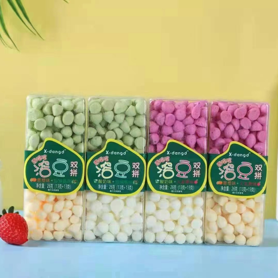 香噹噹婴幼儿双拼溶豆  米溶双拼收敛口水营养美味零食