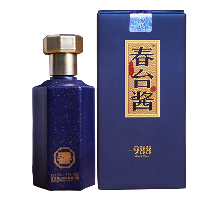 本味天成春台酱（1瓶）酱香型十五年优级白酒53度100ml