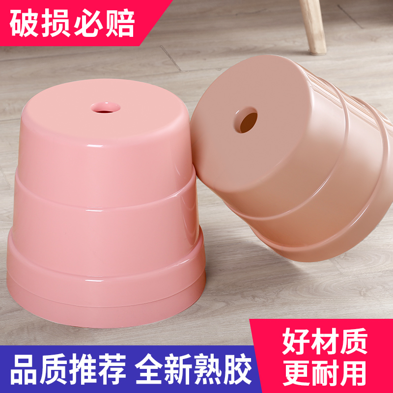 塑料凳加厚家用客厅简约创意小凳时尚圆凳换鞋凳浴室防滑儿童凳子