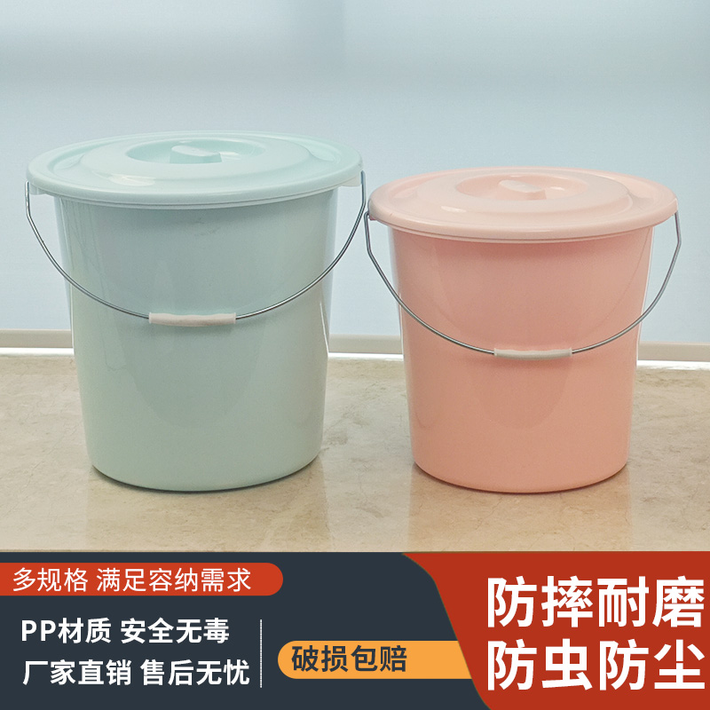塑料手提桶家用泡脚桶结实耐用学生宿舍耐磨无毒防虫加厚洗澡桶
