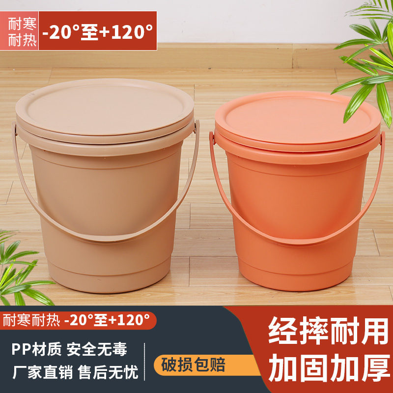 手提桶家用加厚时尚简约耐磨耐用便携带盖塑料结实学生宿舍洗澡桶