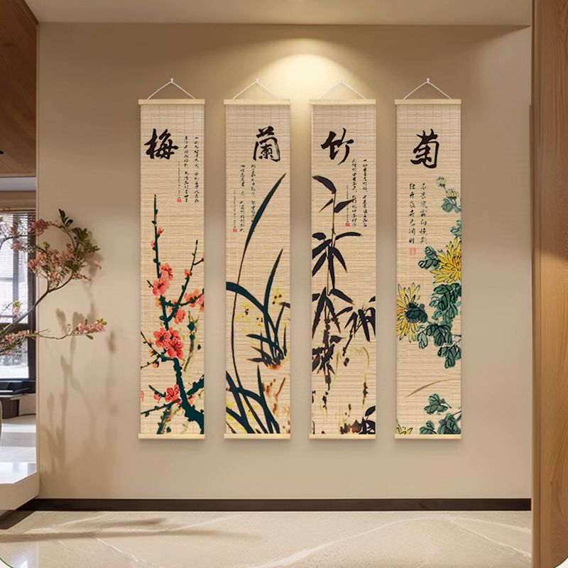 【梅兰竹菊】新中式竹挂画客厅背景墙装饰画玄关挂饰卷轴帘茶室禅意