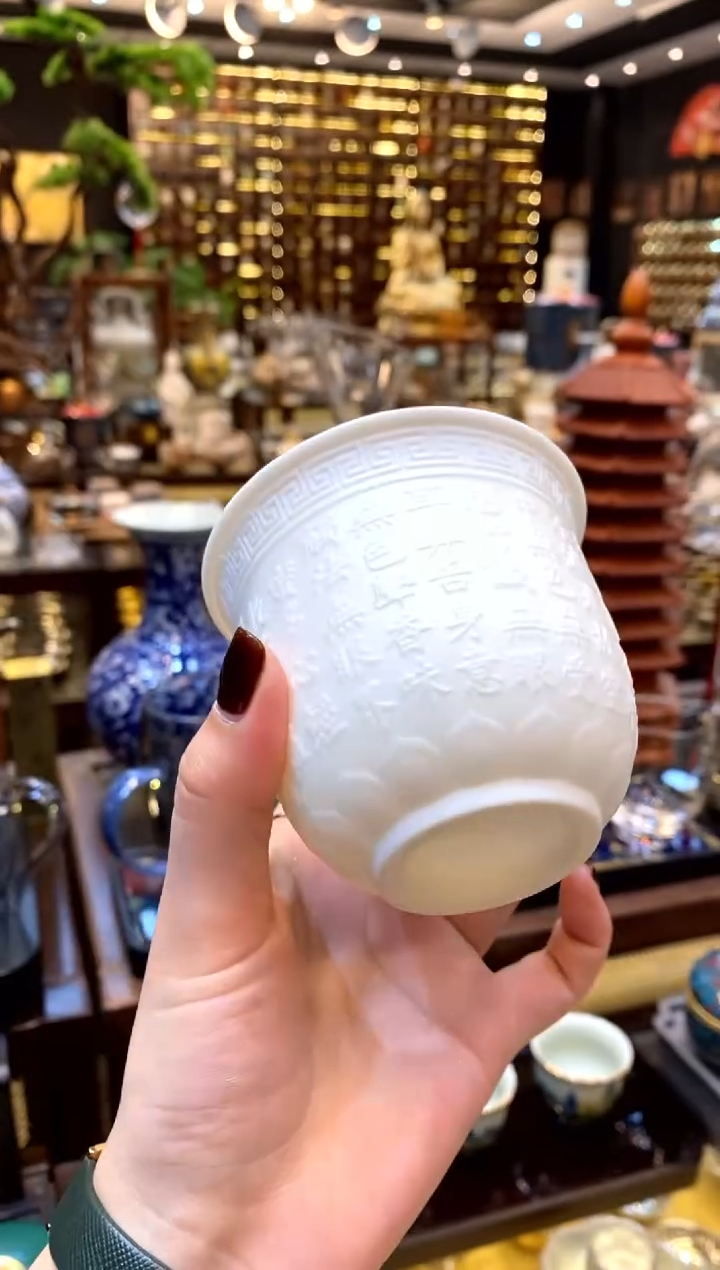 【闪购商品】其他孤