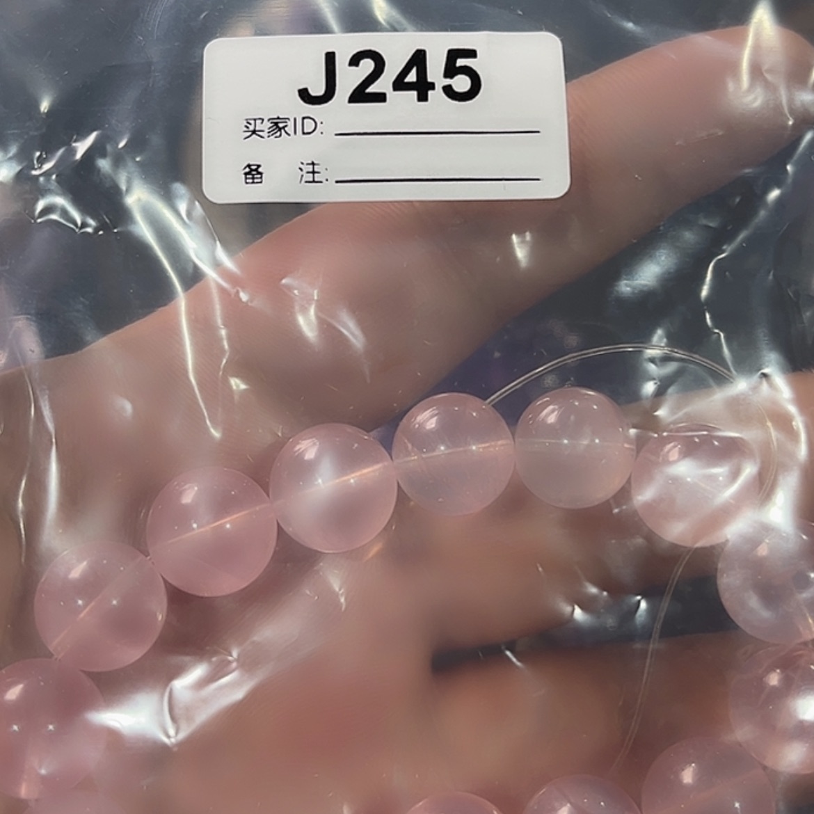 【闪购商品】水晶1未镶嵌