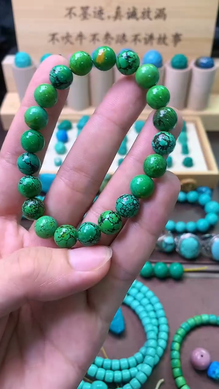 【闪购商品】【空竹出品】特色手工高瓷雕刻配珠A115