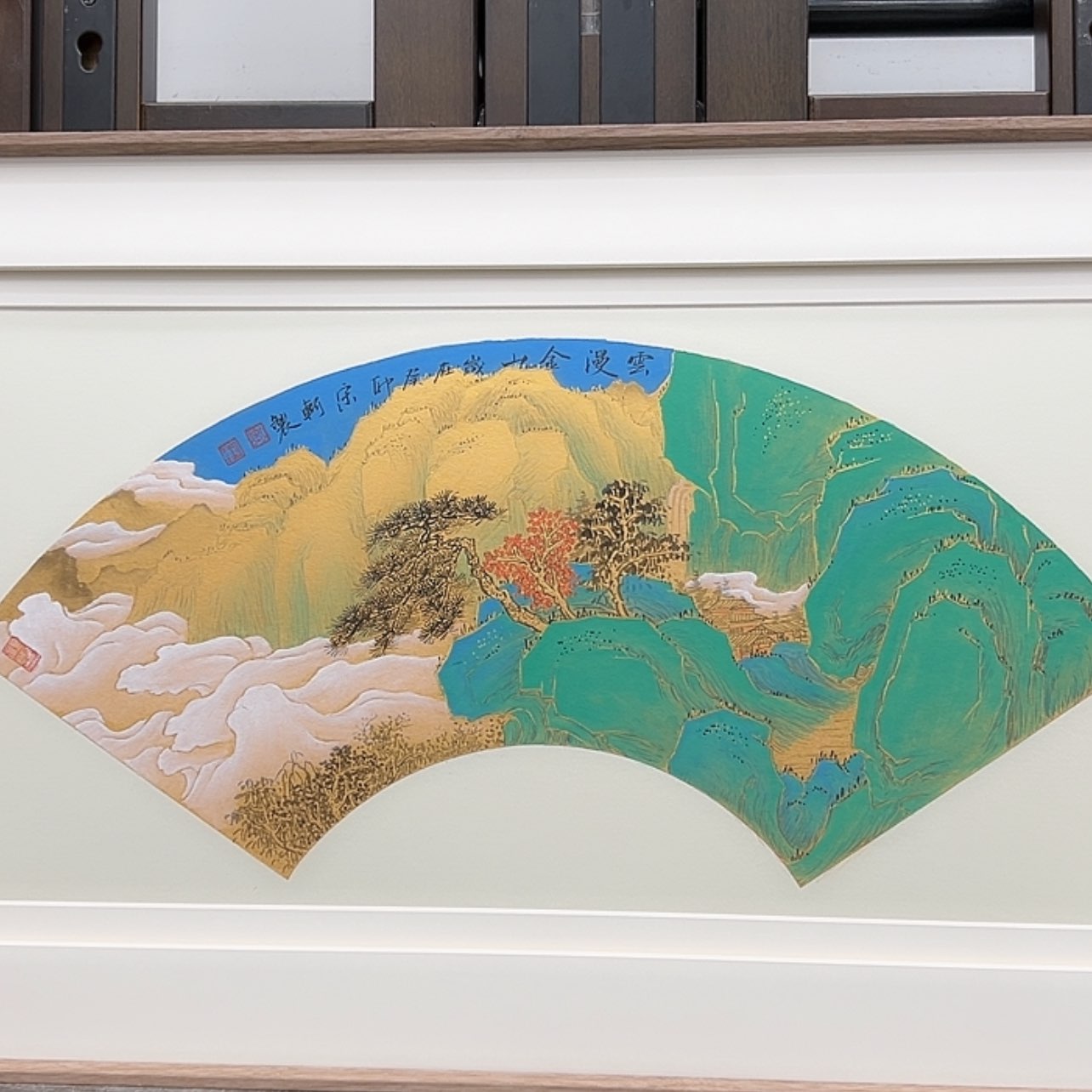 【闪购商品】书法1111