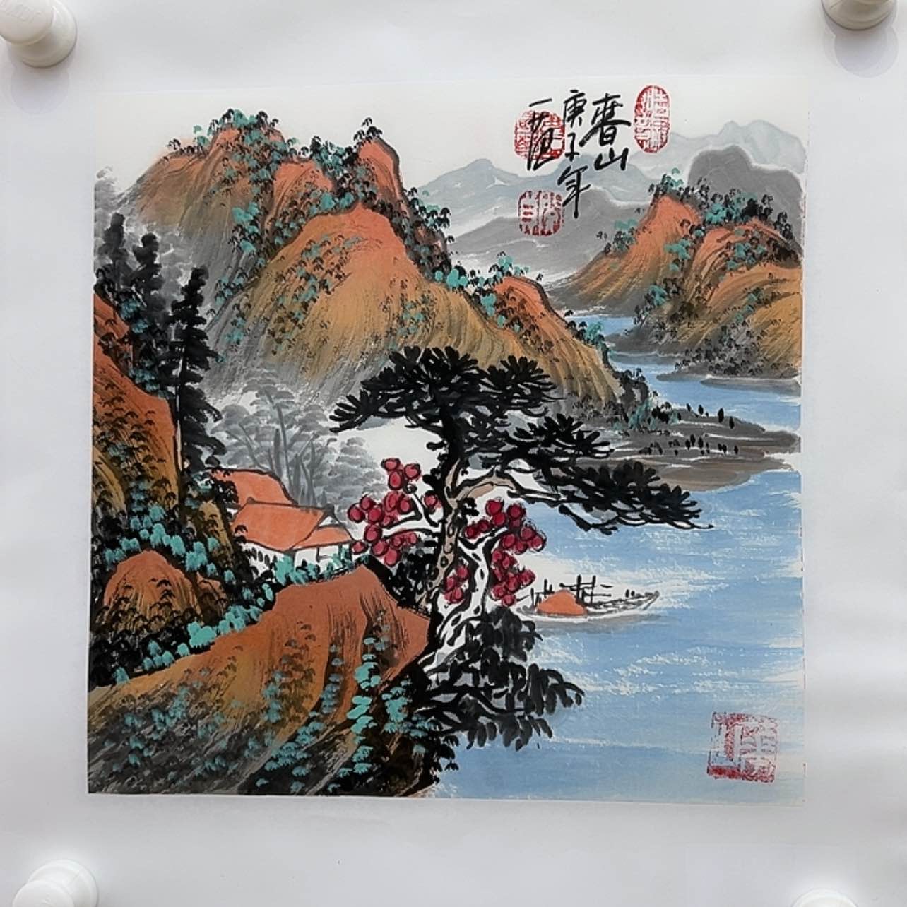 【闪购商品】书法书法作品多次