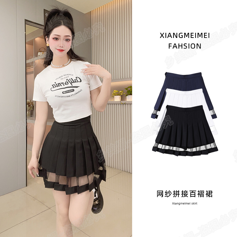 拼接百褶裙短裙女学生裙子半截纱裙2024新款夏天a字高腰小个子