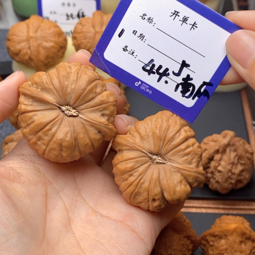 【闪购商品】文玩核桃吊坠孤****哥1号44.5尺南瓜