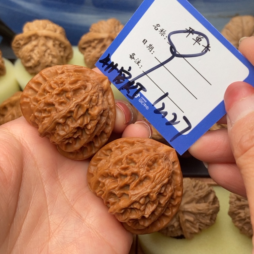 【闪购商品】文玩核桃把件平*9号41➕宫灯