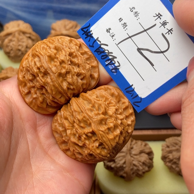 【闪购商品】文玩核桃把件钰*#12号44.5白狮子