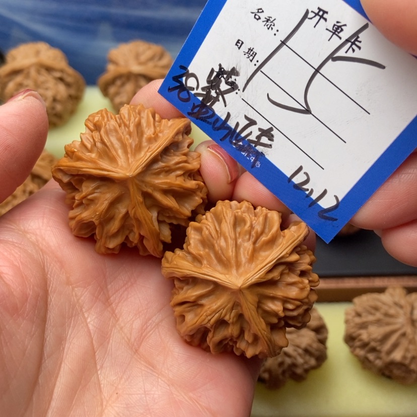 【闪购商品】文玩核桃把件小***黄15号38岐山正奔