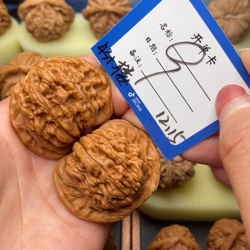 【闪购商品】文玩核桃把件9号43楼