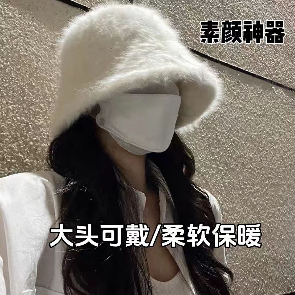 白色兔毛渔夫帽女秋冬季毛绒帽大头围显脸小保暖毛茸茸帽子水桶帽