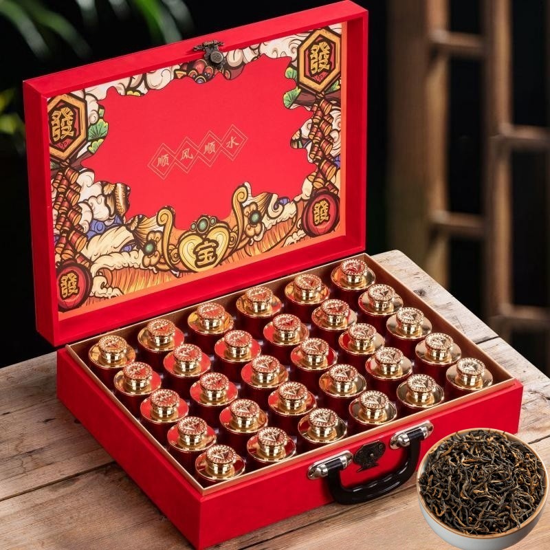 {专属}新茶红茶金骏眉武夷蜜香型正宗茶叶散装节日送礼茶叶礼盒装