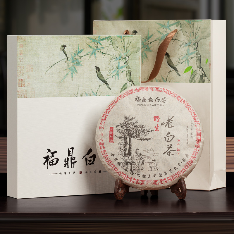 {专属}福鼎白茶饼寿眉茶饼枣香茶叶高档礼盒装公司定制礼盒送礼