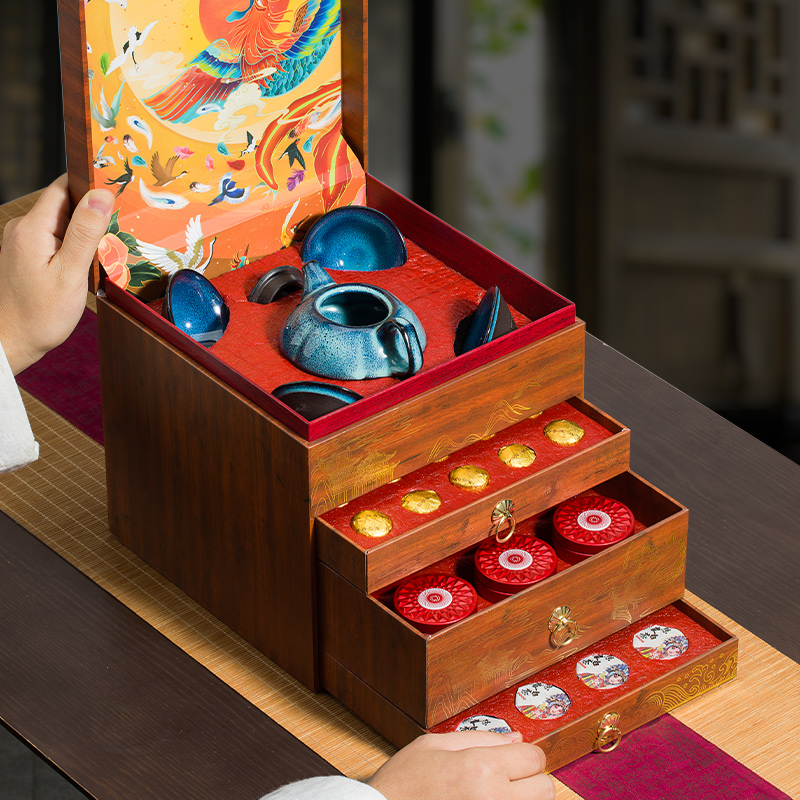 {专属}普洱茶红茶蜜香金骏眉陈皮白茶高档礼盒装礼品茶叶茶