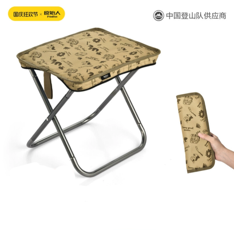 【 原始人随心马扎】铝合金户外折叠椅子露营便携式笔袋小马扎高铁
