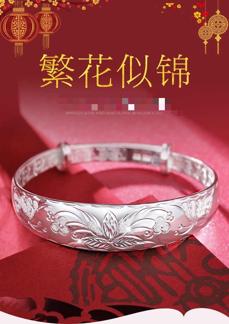 足银手镯 足银9999手镯实心生日礼物送妈妈奶奶婆婆手镯 银镯子