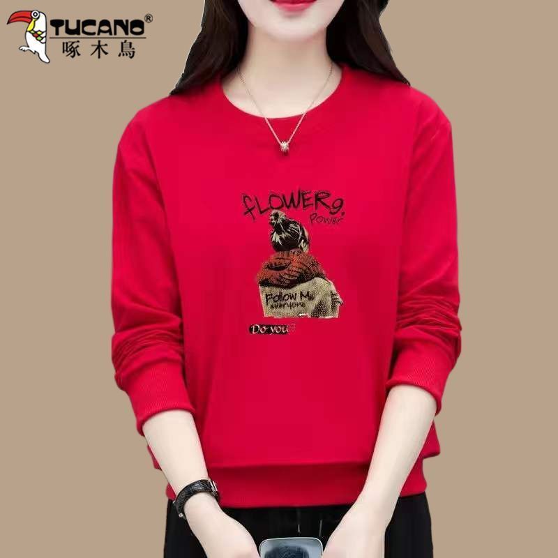 啄木鸟高档卫衣女秋季2023新款宽松休闲洋气百搭外穿长袖上衣