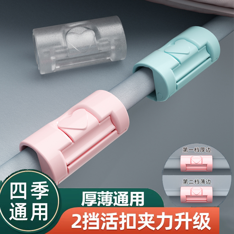 床单固定器隐形被单床罩防滑固宿舍被套防跑安全夹卡扣家用固定床